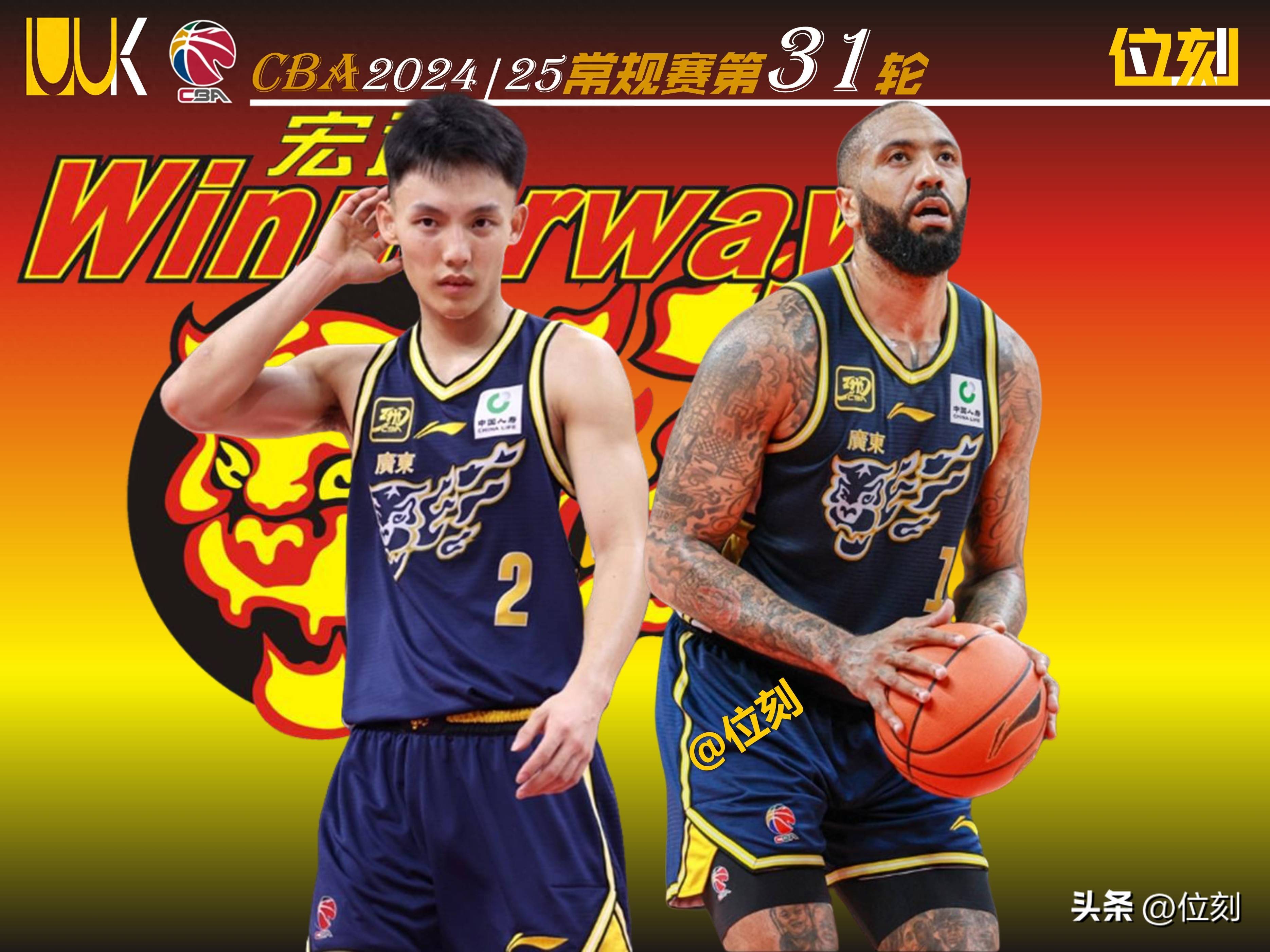 ayx app-离谱！广东宏远今夜完成体检今夜广州队备战德甲，武汉三镇围绕中超外线爆发的简单介绍-ayx app